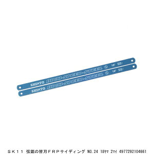 SK11 ̑֐nFRPTCfBO 18R No.24 2 ؋ ؂̂ ̂ i5242274j 敪A s ԕis
