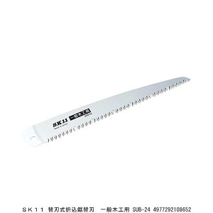 SK11 ֐n܍֐n ʖ؍Hp SUB-24 ̂ i5242690j 敪A s ԕis