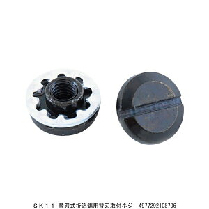 SK11 ֐n܍p֐ntlW ̂ i7213280j 敪A s ԕis