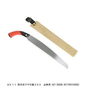 SK11 ֐nTt360 Rїp SSY-360SB ̂ i8226822j 敪A s ԕis