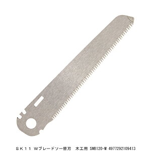 SK11 Wu[h\[֐n ؍Hp SWB120-M ȒP֐n ܍ ̂ i8235015j 敪A s ԕis