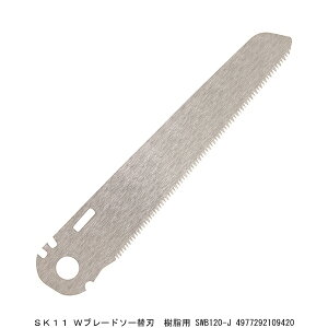 SK11 Wu[h\[֐n p SWB120-J ȒP֐n ܍ ̂ i8235023j 敪A s ԕis