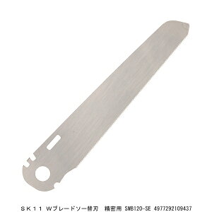 SK11 Wu[h\[֐n p SWB120-SE ȒP֐n ܍ ̂ i8236291j 敪A s ԕis
