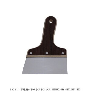 SK11 ���n�p�w���X�e�����X 125MM0.4MM �i7278241�j �����敪A ����s�� �ԕi�s��