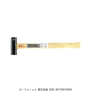 E-VALUE \ 225g   Jid` ȂÂ n}[ i4259564j 敪A s ԕis