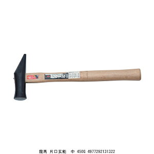 n Ќ\  450g   Jid` ȂÂ n}[ i4204247j 敪A s ԕis