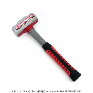 SK11 t@Co[Gn}[ 0.9Kg \   Jid` ȂÂ i4255720j 敪A s ԕis