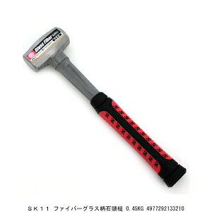 SK11 t@Co[OXΓ 0.45Kg \   Jid` ȂÂ n}[ i7212704j 敪A s ԕis