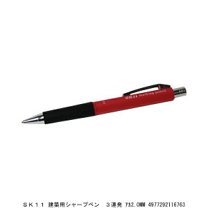 SK11 zpV[vy 3A AJ2.0MM i7289561j 敪A s ԕis