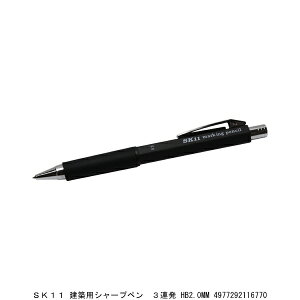 SK11 zpV[vy 3A HB2.0MM i7289570j 敪A s ԕis