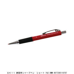 SK11 zpV[vy V[g  2.0MM i7289588j 敪A s ԕis