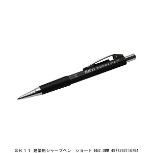 SK11 zpV[vy V[g HB2.0MM i7289596j 敪A s ԕis