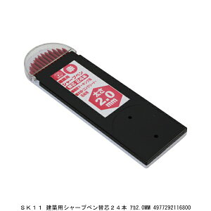 SK11 zpV[vy֐c24{ AJ2.0MM i7289600j 敪A s ԕis