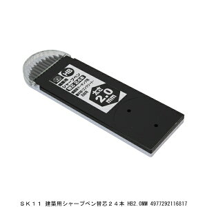 SK11 zpV[vy֐c24{ HB2.0MM i7289618j 敪A s ԕis