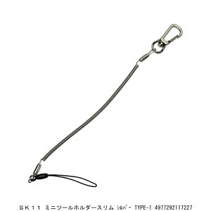 SK11 ~jc[z_[ X Vo[ 0.3Kg TYPE-1 i7291299j 敪A s ԕis