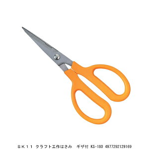 SK11 NtgH͂ MUnt KS-180 i5241561j 敪A s ԕis