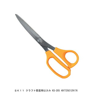 SK11 Ntgƒp͂ KS-205 i5241596j 敪A s ԕis