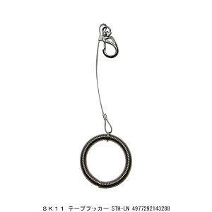 SK11 e[vtbJ[ STH-LN i8209146j 敪A s ԕis