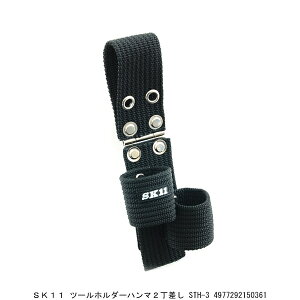 SK11 c[z_[ n}[2 STH-3 i7263376j 敪A s ԕis