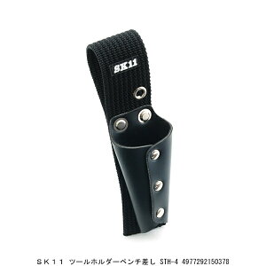 SK11 c[z_[ y` STH-4 i7263384j 敪A s ԕis