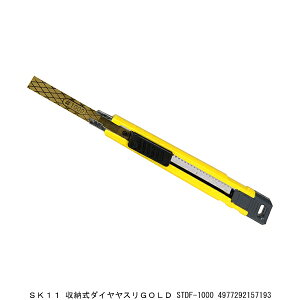 SK11 ���[���_�C�������h���X��GOLD STDF-1000 �V���[�v�i�[ �i8220700�j �����敪A ����s�� �ԕi�s��