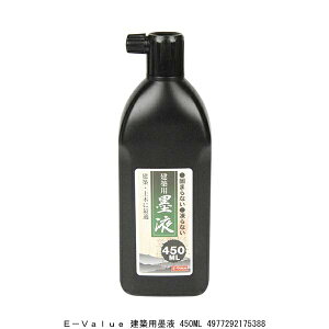 E-VALUE zpnt 450mL i8236151j 敪A s ԕis