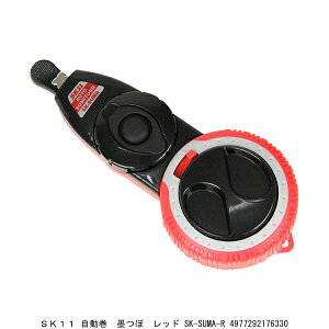 SK11  n bh SK-SUMA-R i8226393j 敪A s ԕis