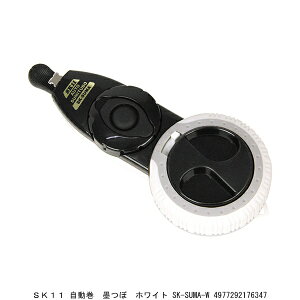 SK11  n zCg SK-SUMA-W i8226407j 敪A s ԕis