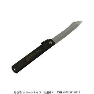  Ђ̂ N[iCt S| iCt 120MM i4202864j 敪A s ԕis