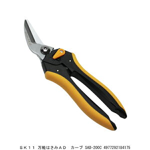 SK11 \͂AD J[u SAD-200C i7289685j 敪A s ԕis