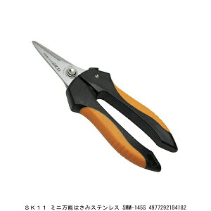 SK11 �~�j���\�͂��݃X�e�����X SMM-145S �i7289693�j �����敪A ����s�� �ԕi�s��