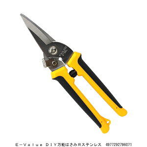 E-VALUE DIY\͂RXeX i5241472j 敪A s ԕis