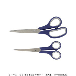 E-VALUE p͂݃Zbg 2{g XeXn170MME215MM i7214197j 敪A s ԕis