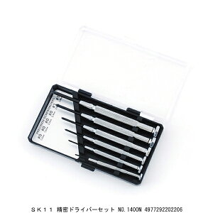 SK11 hCo[Zbg No.1400N i7213409j 敪A s ԕis