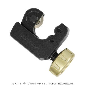 SK11 �p�C�v�J�b�^�[PRO. PCB-28 �i8231354�j �����敪A ����s�� �ԕi�s��