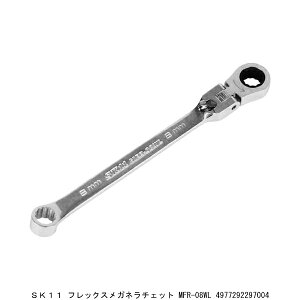 SK11 MA[ebN tbNXKl`Fbg` 8MM MFR-08WL i7297459j 敪A s ԕis