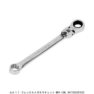 SK11 MA[ebN tbNXKl`Fbg` 13MM MFR-13WL i7297483j 敪A s ԕis