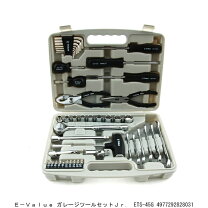 楽天市場】ガレージツールセットjr． ets－45gの通販