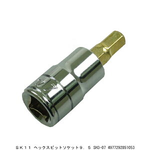 SK11 �w�b�N�X�r�b�g�\�P�b�g �����p9.5MM 2�ʕ�7MM SH3-07 �i7283296�j �����敪A ����s�� �ԕi�s��
