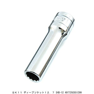 SK11 fB[v\Pbg p12.7MM 2ʕ12MM S4D-12 i7283504j 敪A s ԕis