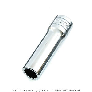 SK11 fB[v\Pbg p12.7MM 2ʕ13MM S4D-13 i7283512j 敪A s ԕis