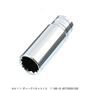 SK11 fB[v\Pbg p12.7MM 2ʕ19MM S4D-19 i7283547j 敪A s ԕis