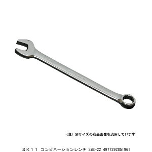 SK11 �R���r�l�[�V���������` 22MM SMS-22 �i7281358�j �����敪A ����s�� �ԕi�s��