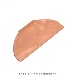 CmEG o[w D-1 i6427715j 敪A s ԕis