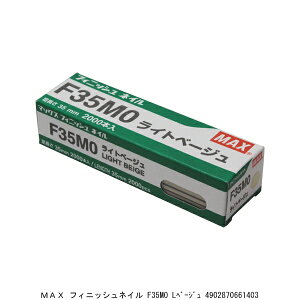 MAX tBjbVlC F35MO Lx[W i8390266j 敪A s ԕis