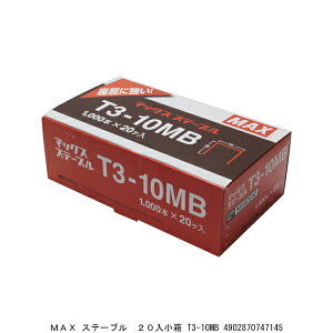 MAX Xe[v 20 T3-10mB i5221234j 敪A s ԕis