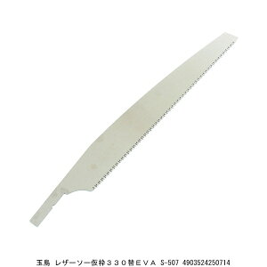 ʒ U[\[g330EVA S-507 i4243951j 敪A s ԕis