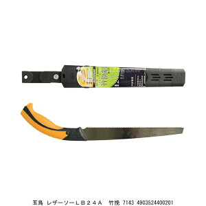 ʒ U[\[LB24A | 7143 i7295901j 敪A s ԕis