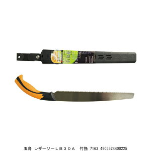 ʒ U[\[LB30A | 7163 i7295944j 敪A s ԕis