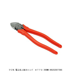 tW dHl̓jbp #770 200MM i5205751j 敪A s ԕis
